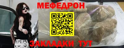не бодяженный Мариинск