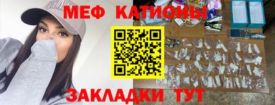 не бодяженный Мариинск