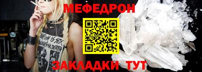 круглые Малоярославец