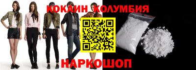 круглые Малоярославец