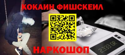 круглые Малоярославец