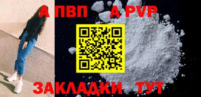 не бодяженный Мариинск