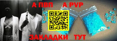 круглые Малоярославец