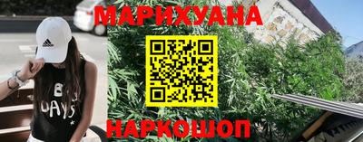 не бодяженный Мариинск