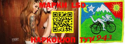 не бодяженный Мариинск