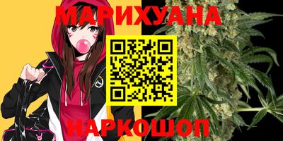 спайс Малгобек