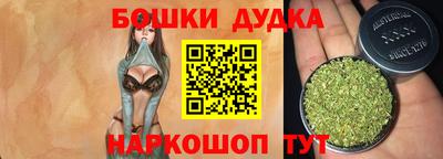 не бодяженный Мариинск