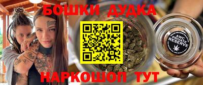 круглые Малоярославец