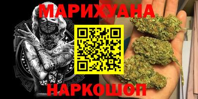 спайс Малгобек