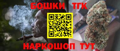 не бодяженный Мариинск