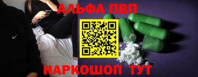 круглые Малоярославец