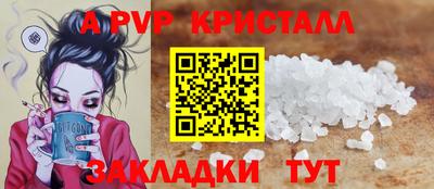 круглые Малоярославец
