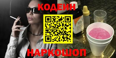 круглые Малоярославец