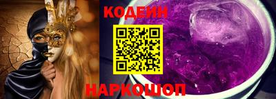 не бодяженный Мариинск