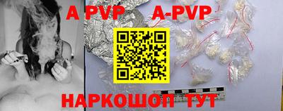 круглые Малоярославец