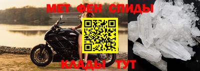 не бодяженный Мариинск