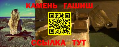 не бодяженный Мариинск