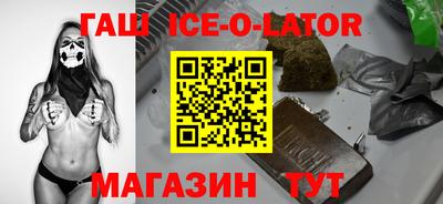 не бодяженный Мариинск