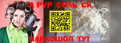 круглые Малоярославец