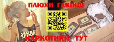 не бодяженный Мариинск