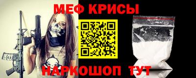 круглые Малоярославец