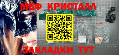 не бодяженный Мариинск