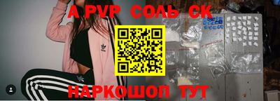 круглые Малоярославец