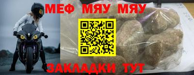 круглые Малоярославец