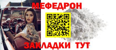 круглые Малоярославец