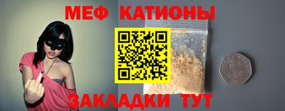 круглые Малоярославец
