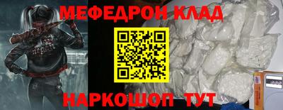 круглые Малоярославец