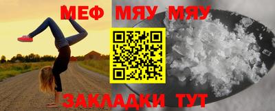 не бодяженный Мариинск