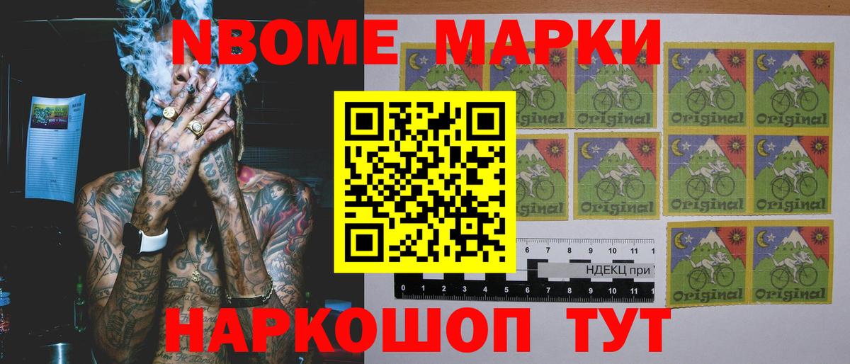 Дербент  LSD-25 экстази кислота  LSD-25 экстази ecstasy  Вход с VPN 